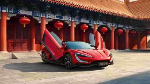 Yangwang U9: BYD lança superdesportivo para o mercado chinês 14 superdesportivo BYD Yangwang U9