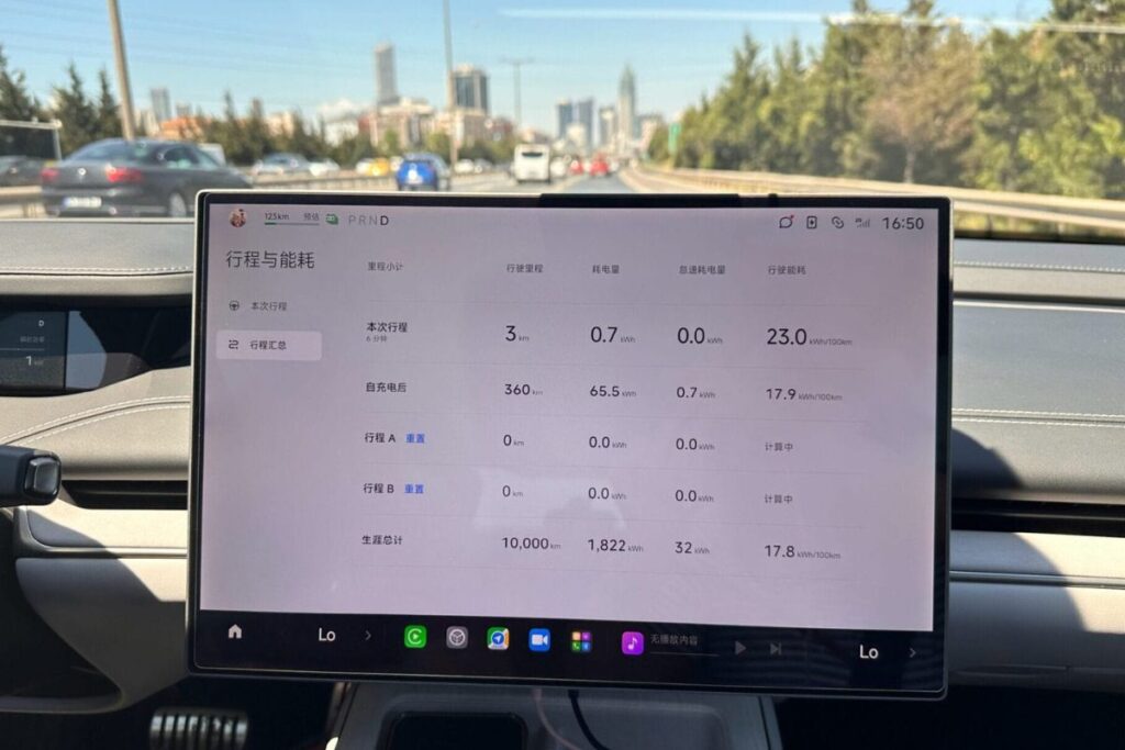 Xiaomi SU7 em Lisboa está a fazer uma volta ao mundo 4 Xiaomi SU 7