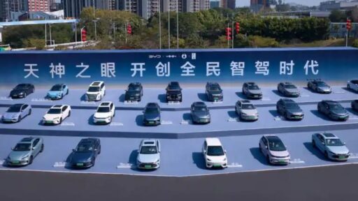 BYD oferece condução inteligente mesmo nos modelos mais baratos 9 Condução inteligente BYD