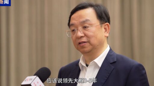 China está 3 a 5 anos à frente nos veículos elétricos, diz CEO da BYD 11 CEO da BYD