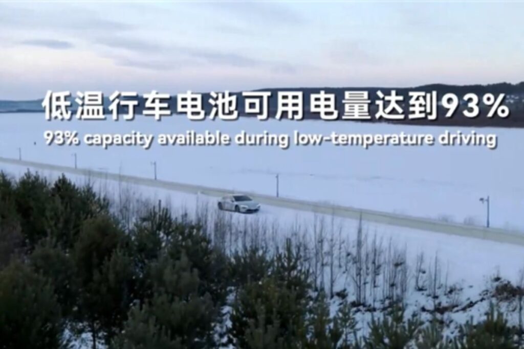 Baterias de iões de sódio com produção em massa em dezembro 5 iões de sódio