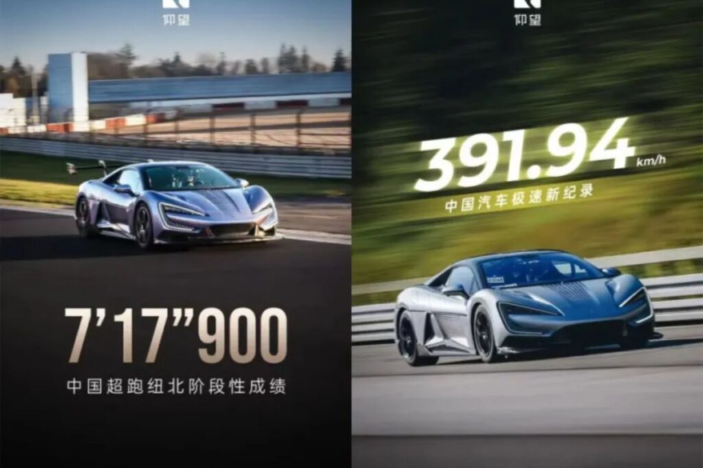 Yangwang U9 regressa a Nürburgring atrás de recordes 3 Yangwang U9