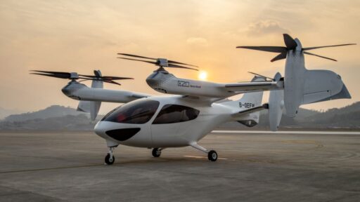 Emirados Árabes Unidos encomendam 350 aviões eVTOL 9 O E20 eVTOL