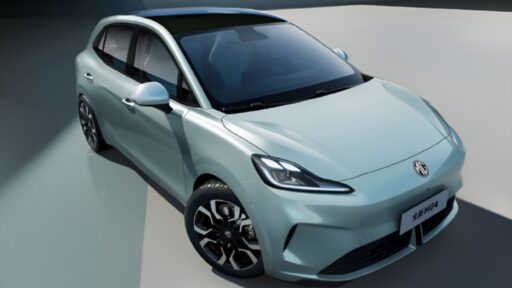 MG4 será o primeiro automóvel elétrico acessível do mundo com bateria semissólida 9 bateria semissolida