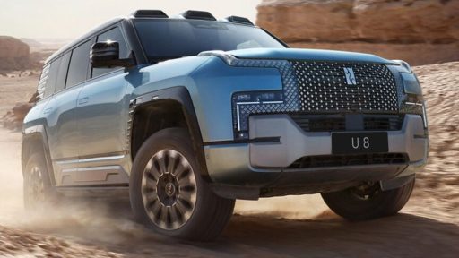 BYD confirma marca de luxo Yangwang na Europa 24 Yangwang