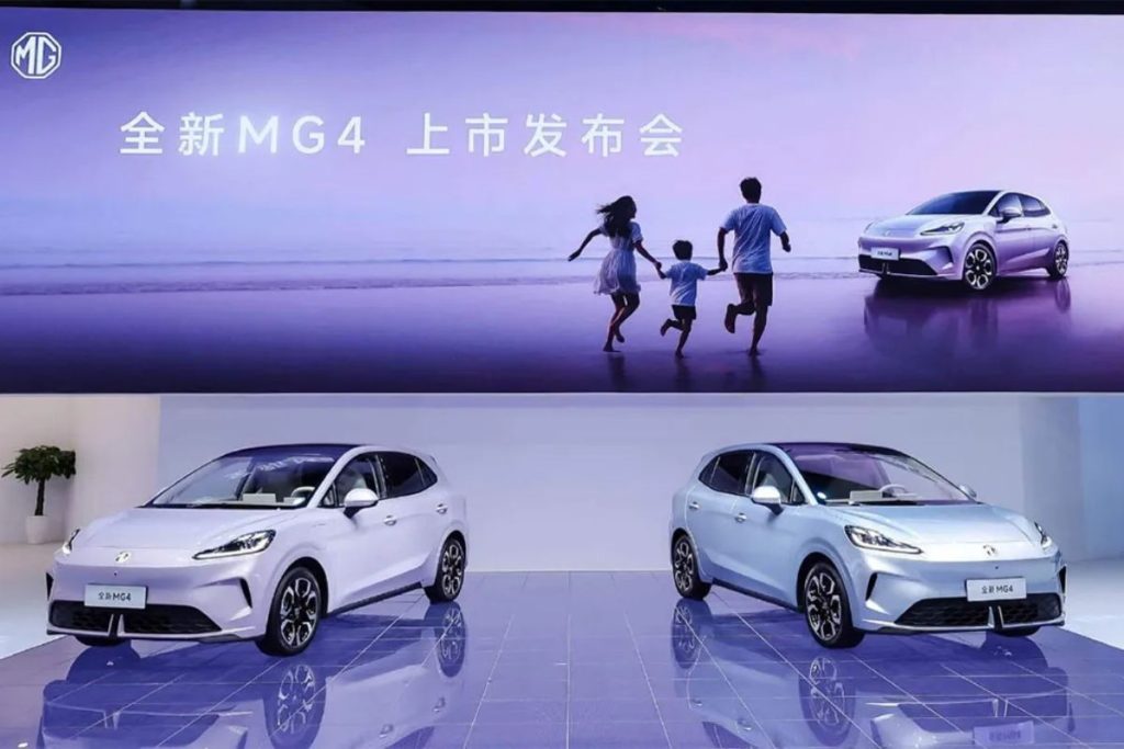 Nova geração do MG4 tem versão de bateria em estado-semi-sólido 3 MG4