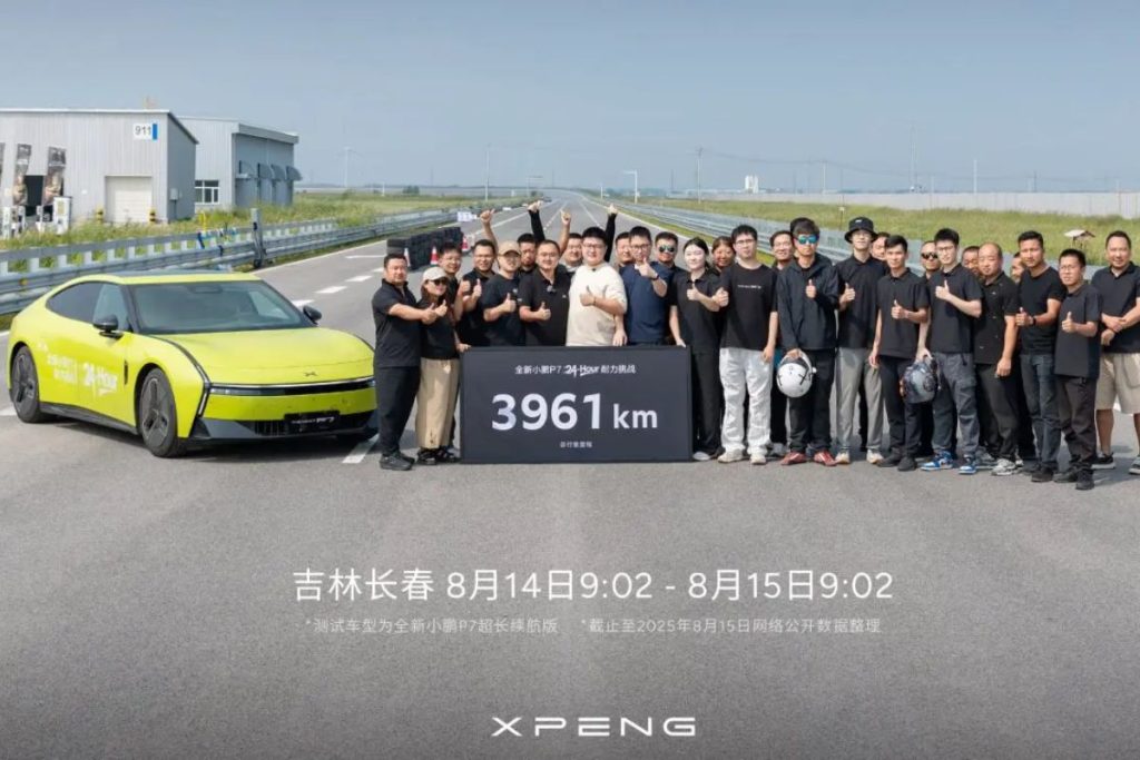Xpeng P7 estabelece novo recorde em 24 horas com quase 4.000 km 3 Recorde Xpeng P7