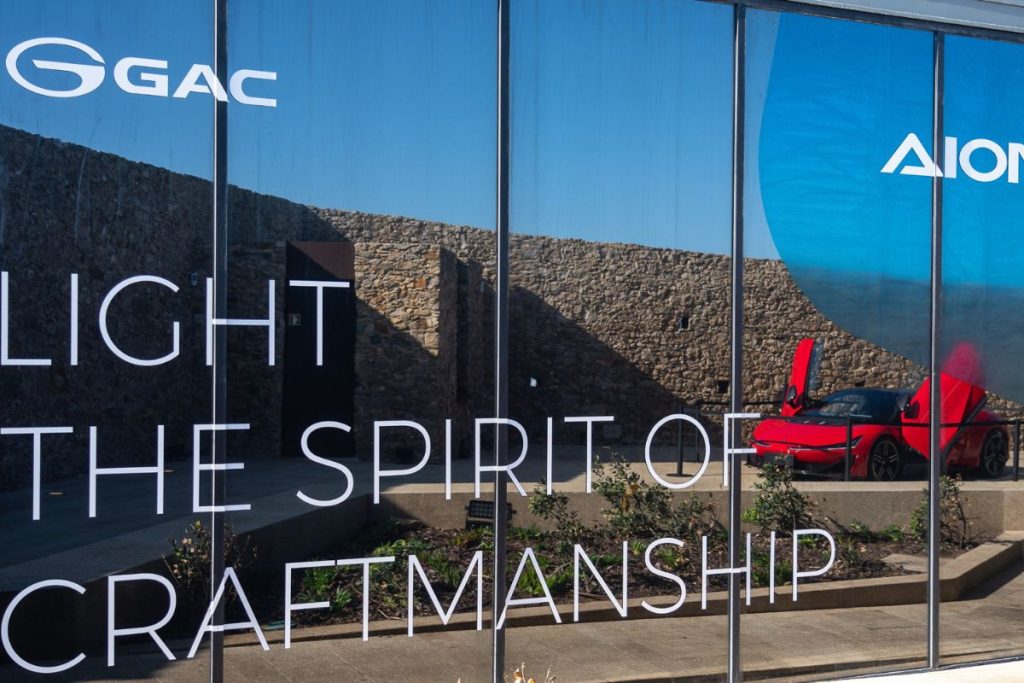 Primeiro stand Carby Aion abre no Edifício Entreposto em Lisboa 5 stand Carby Aion superdesportivo