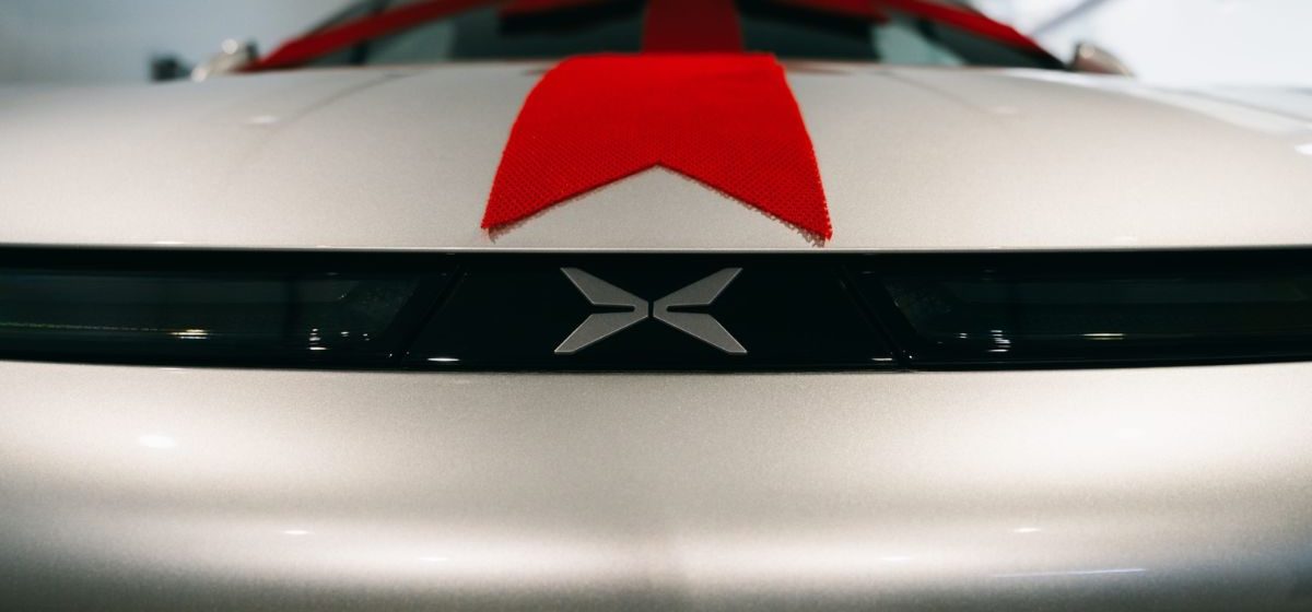 Xpeng 500