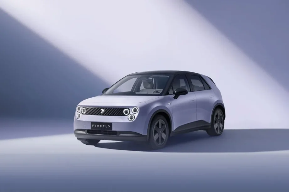 Firefly: urbano e familiar 2 O Firefly