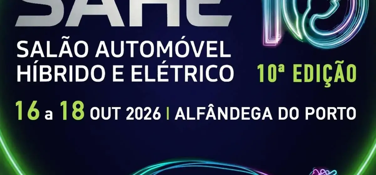 SAHE 2026
